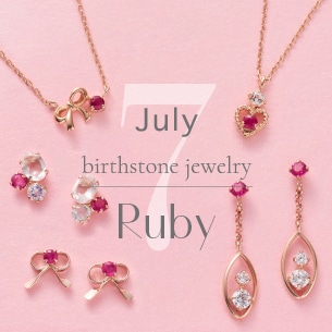 Samantha Tiara Birthday Stone Jewelry │ サマンサティアラ 誕生石ジュエリー