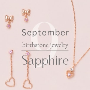 Samantha Tiara Birthday Stone Jewelry │ サマンサティアラ 誕生石ジュエリー