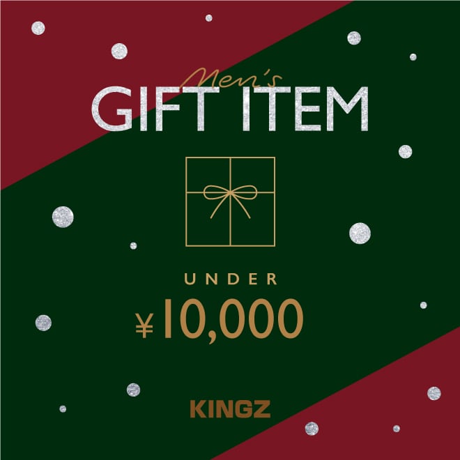 クリスマス