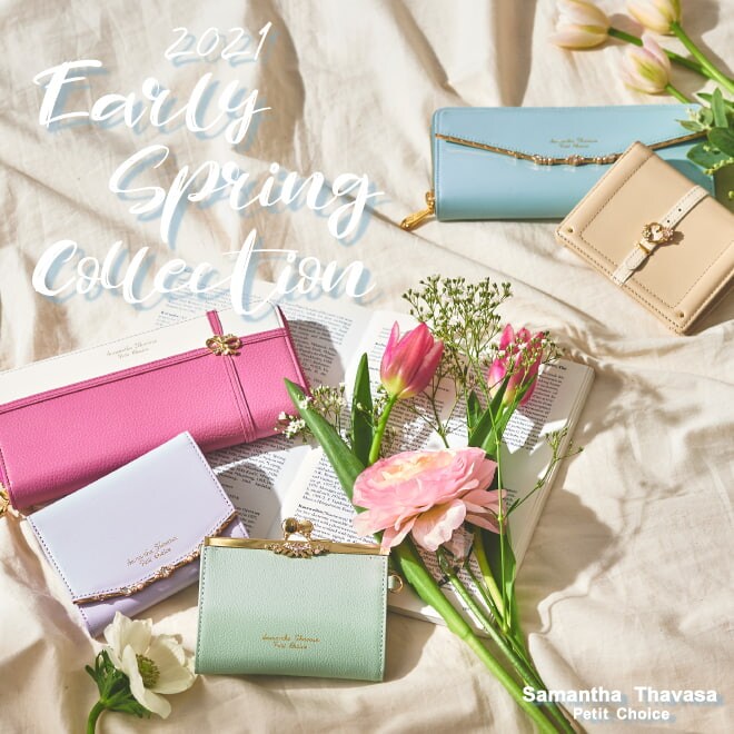 Early Spring Collection