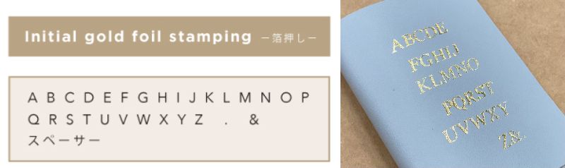 アップサイクル