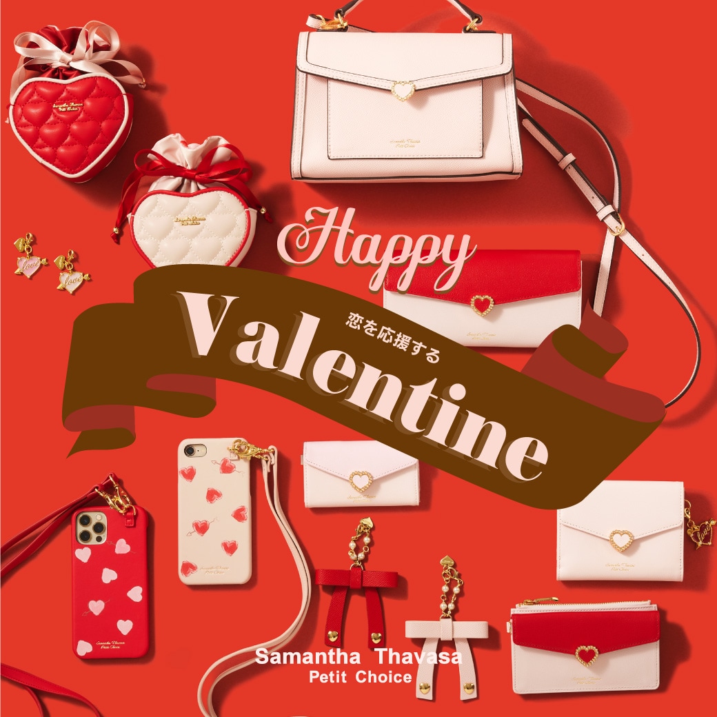 Samantha Thavasa Petit Choice