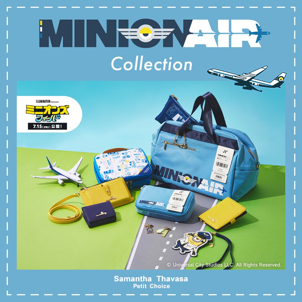 新品未使用★アルチビオ★ミニオン★ボストンバッグ★おまけ付き PC_220714_1.jpg