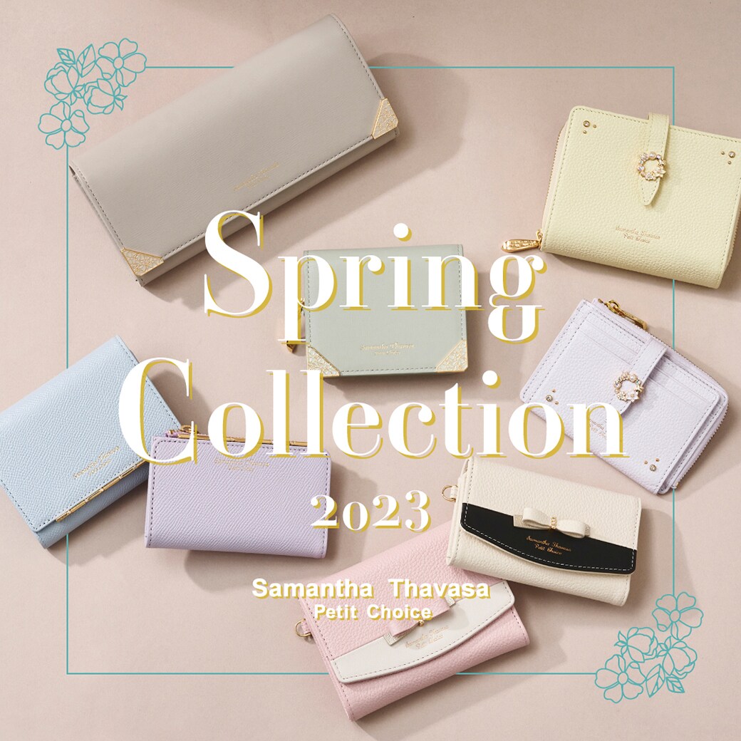 2023 Spring Collection