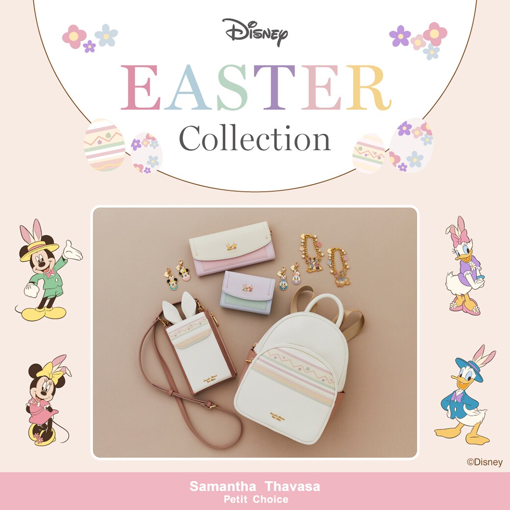 EASTER Collection