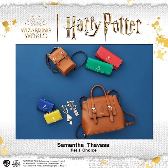 Harry Potter Collection再販