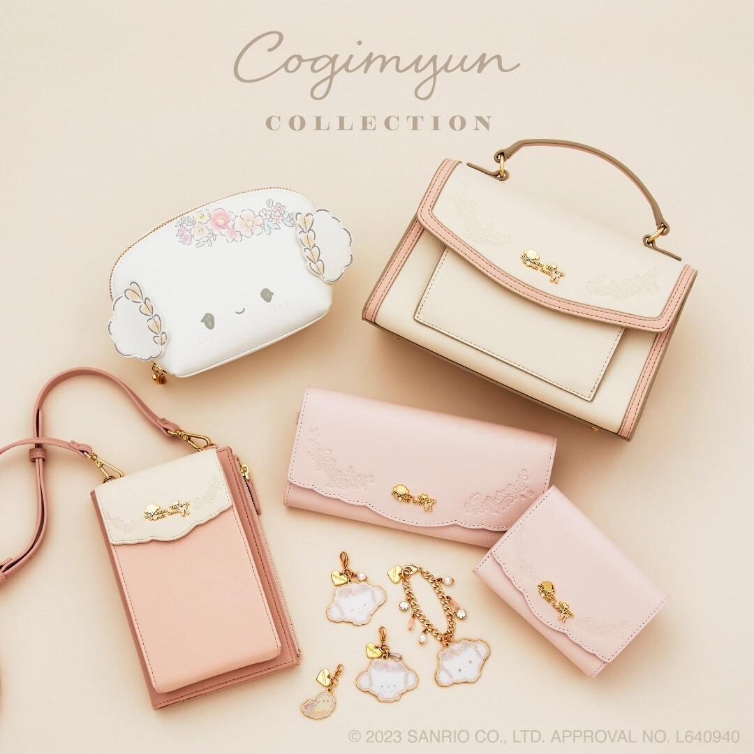 「こぎみゅん」コレクション 