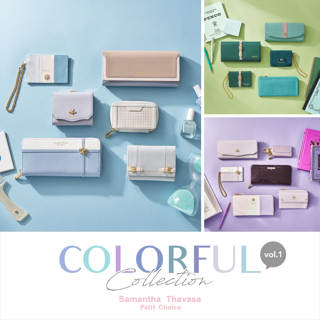 COLORFUL Collection vol.1