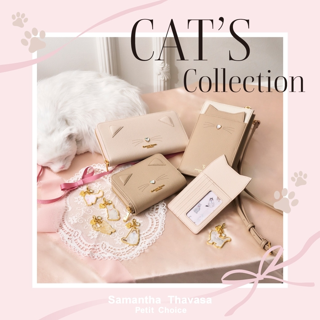 猫シリーズ