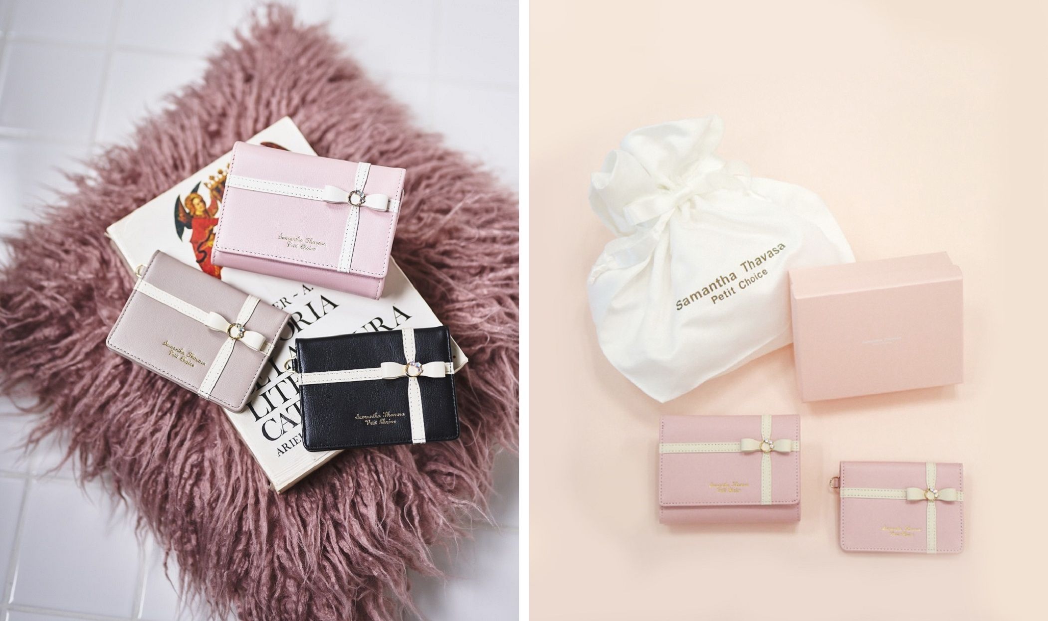 「MAGASEEK＆d fashion限定」「数量限定」リボンラッピングシリーズスペシャルセット
