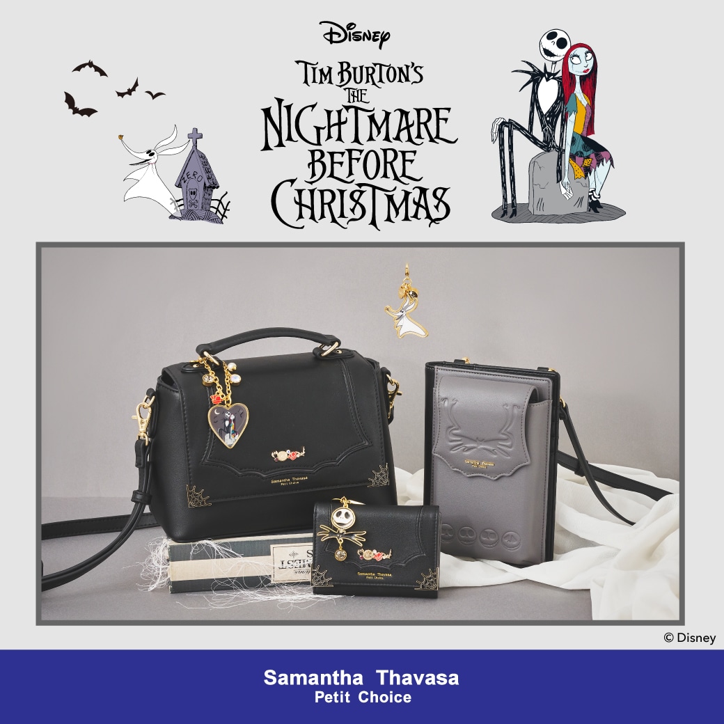 Samantha Thavasa Group