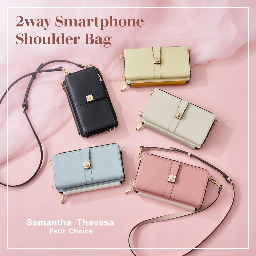 2wayスマホショルダー