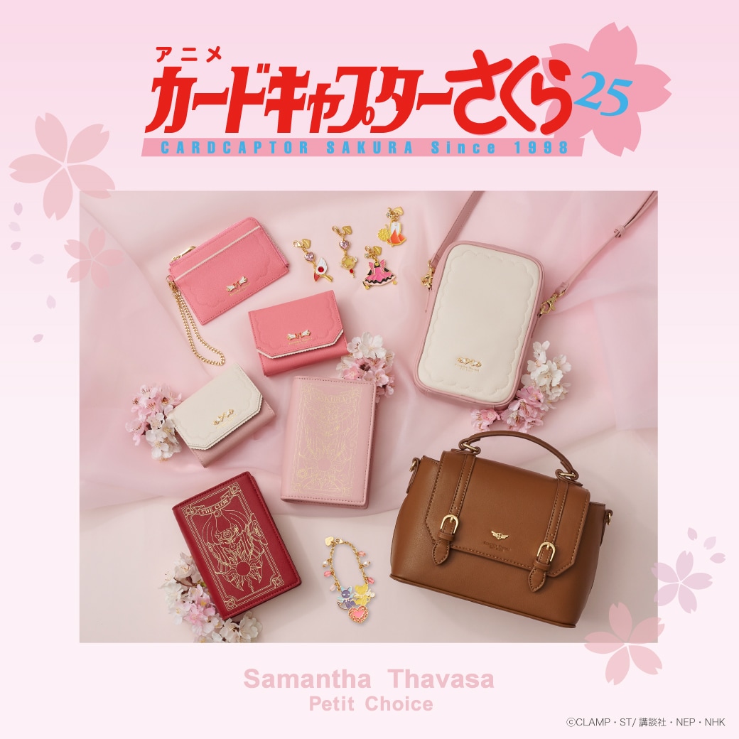 札者が購入しなかったので値段を下げましたDADAピンク色HaveASeatV.2 2025/12)(SECRET)あたし達は、もう大丈夫。【C-SEC】{BSC50-041}《紫