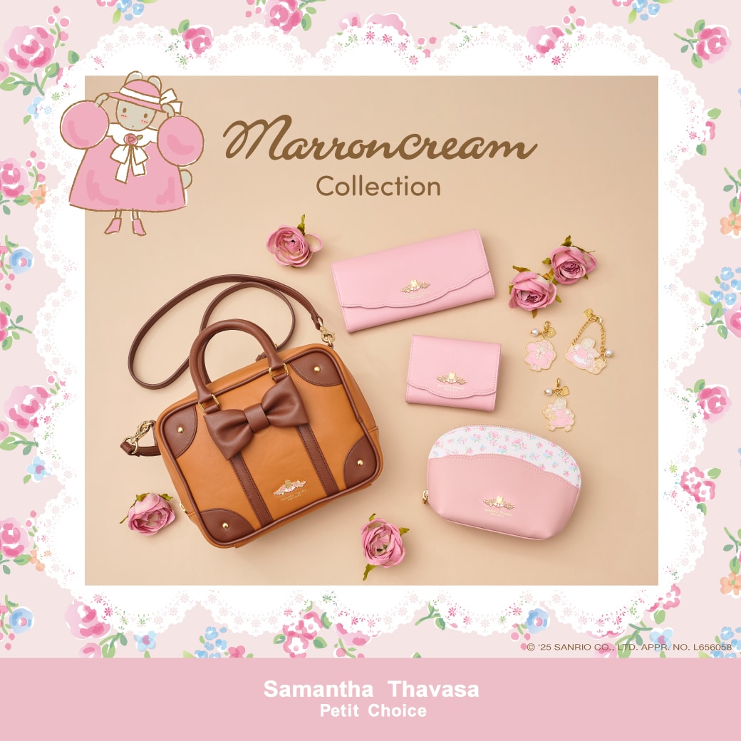 Samantha Thavasa Group