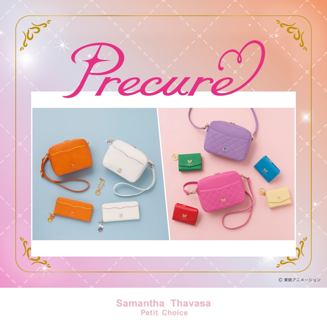 プリキュア サマンサタバサコラボ ショルダーバッグ ふたりはプリキュア Splash☆Star』 ショルダーバッグ(FREE