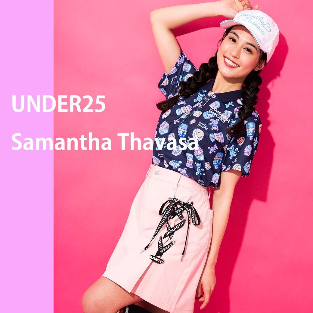 トータルコーデ