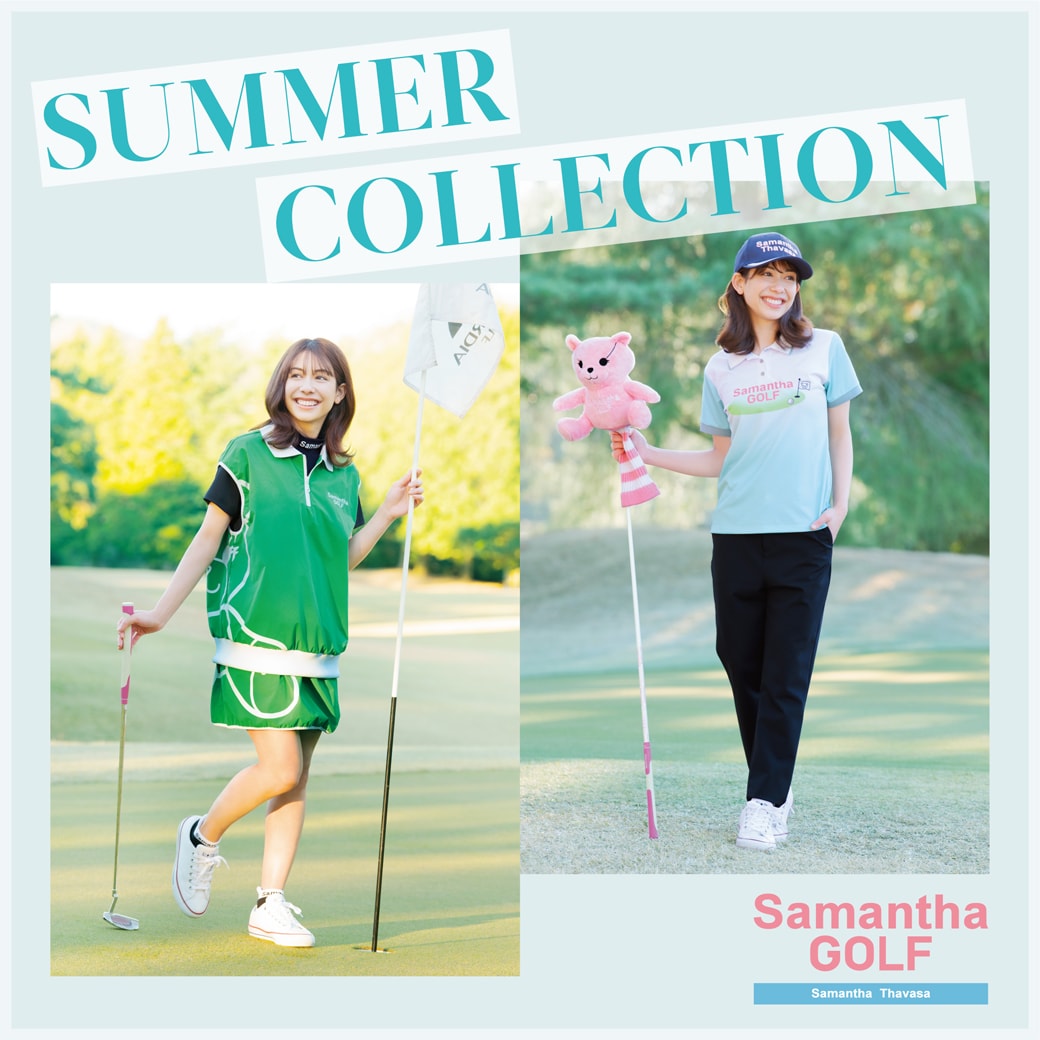 SUMMER COLLECTION