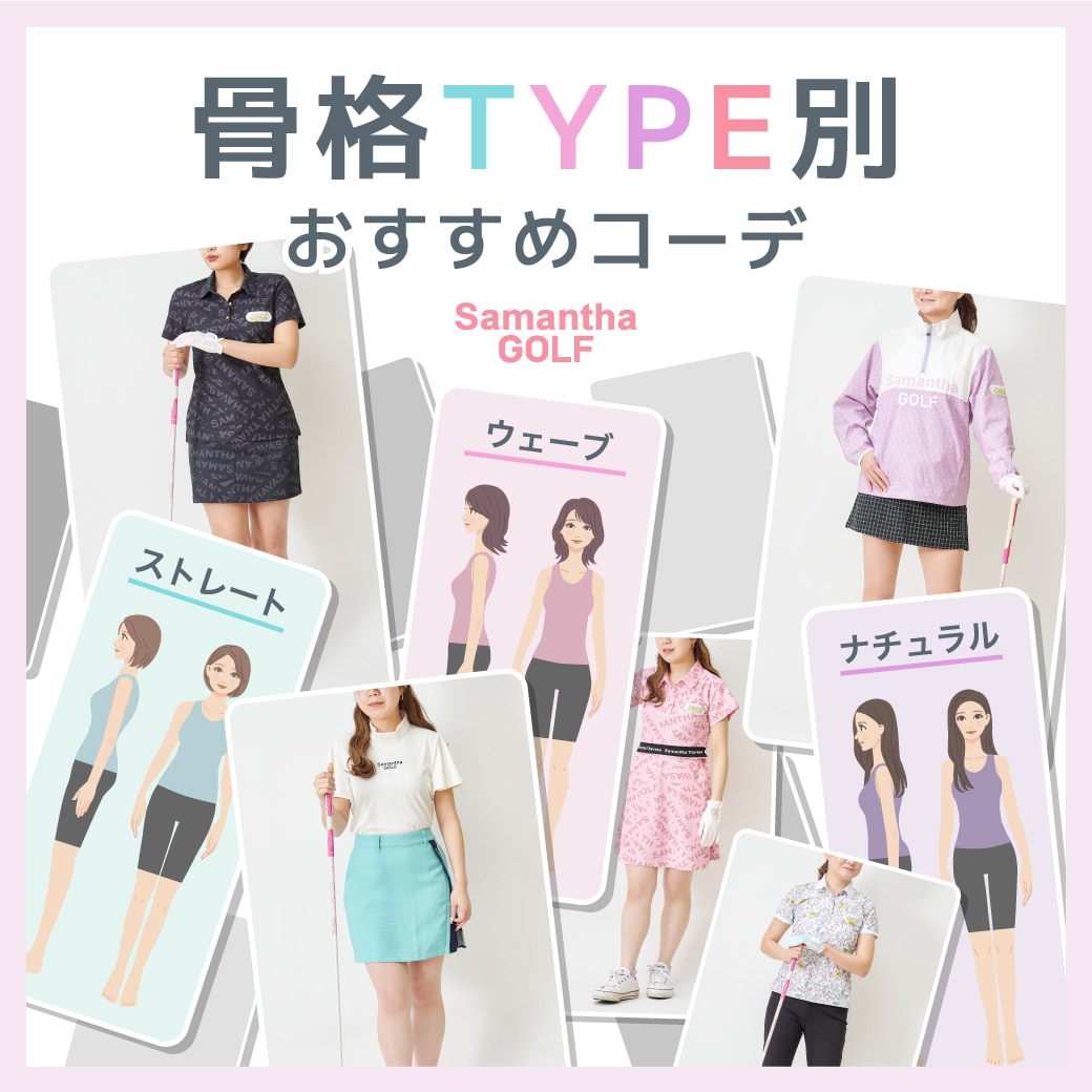 バザール
