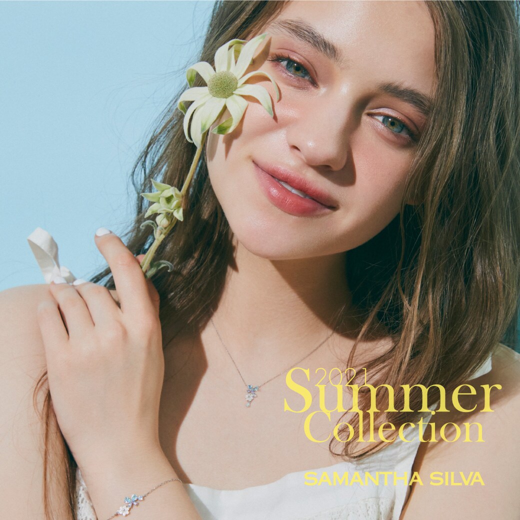 サマーコレクション