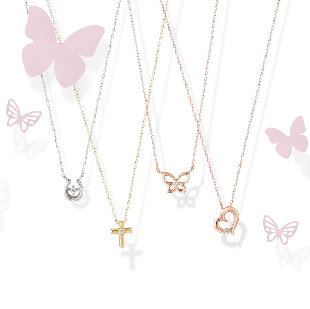 2022 Autumn Collection