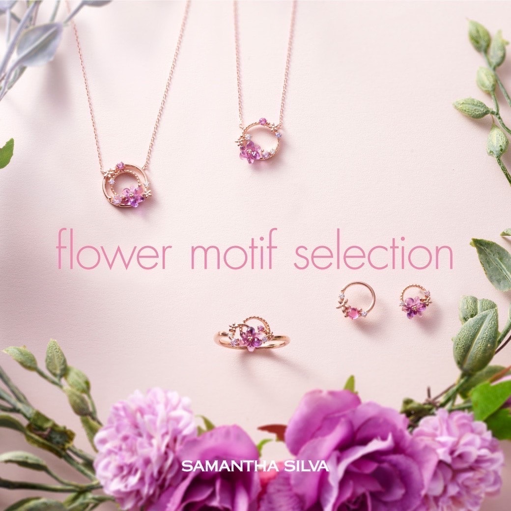 flower motif selection