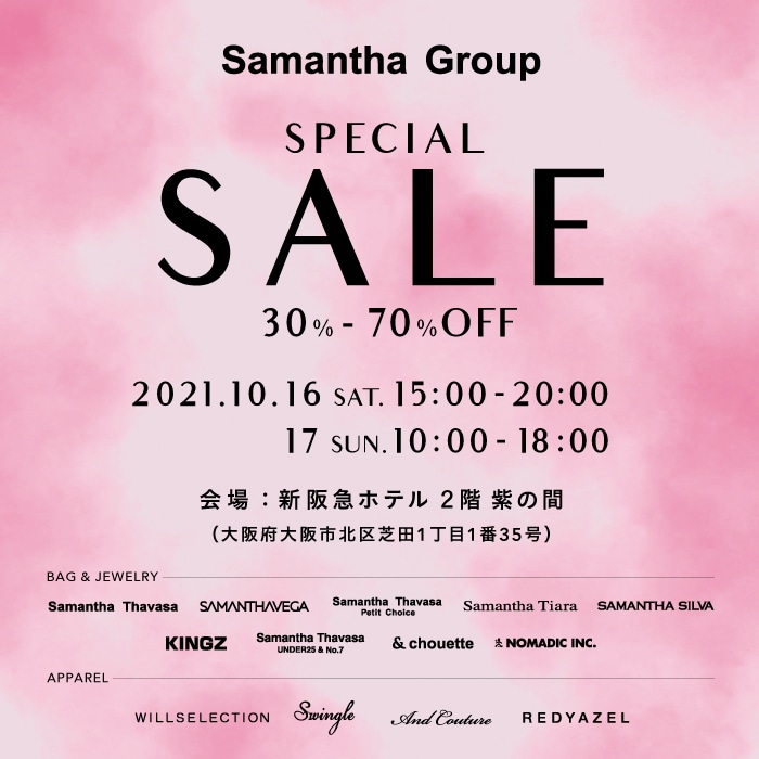 Special Sale