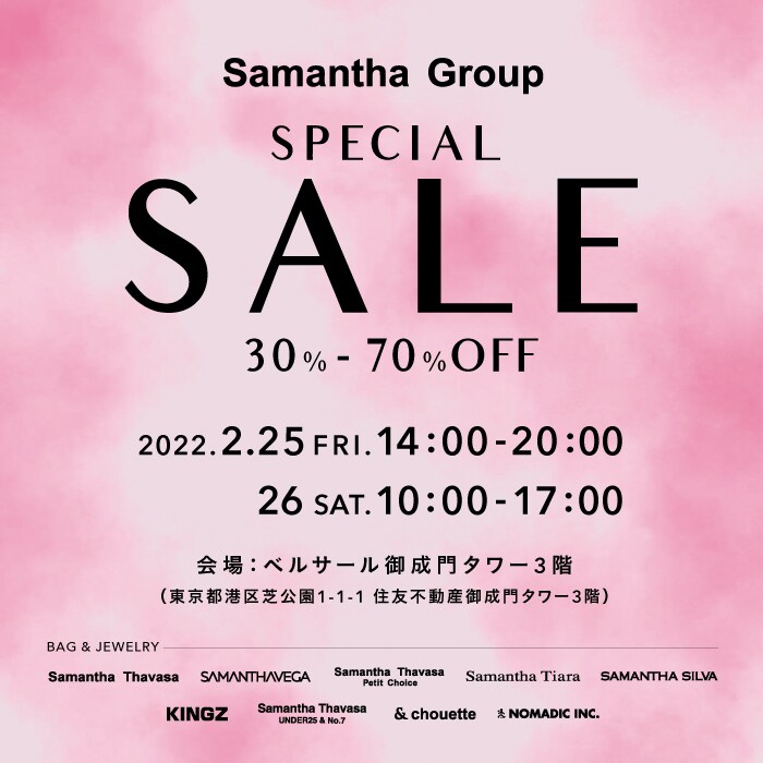 Special Sale