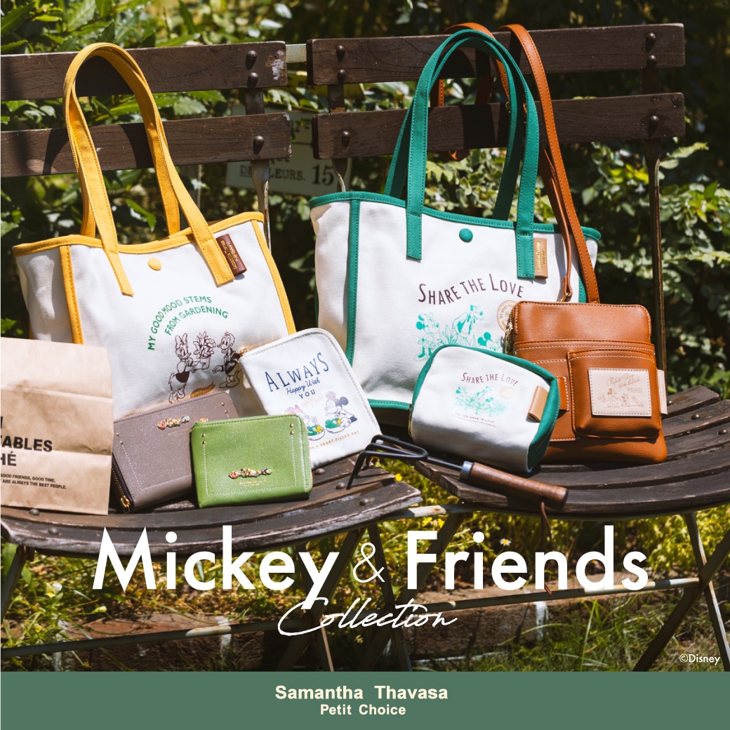 Mickey＆Friends Collection