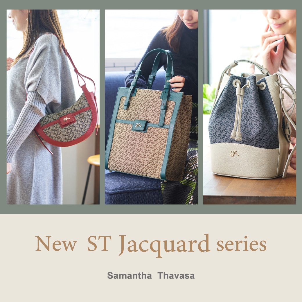 NEO ST Jacquard