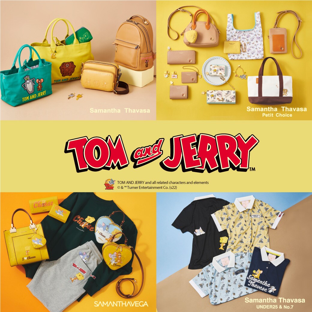 「トムとジェリー」コレクション