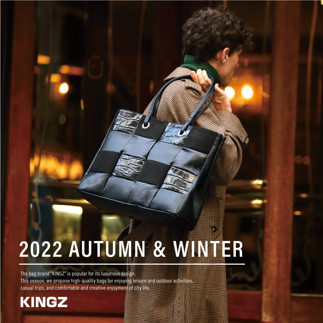 2022 Autumn Winter Collection