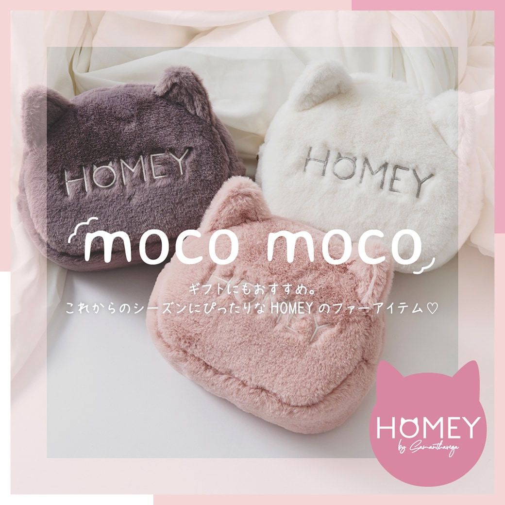 HOMEY COLLCTION