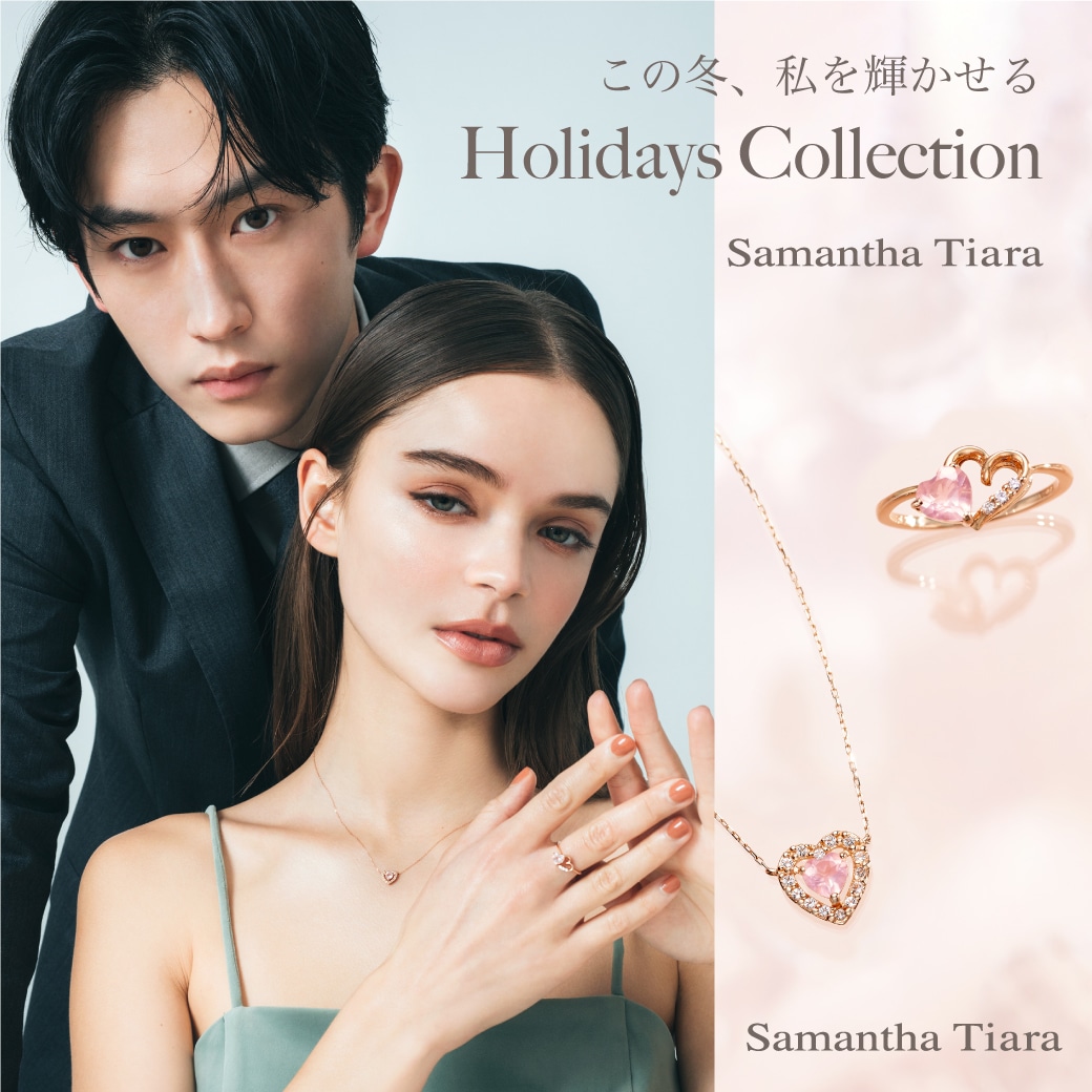 Samantha Thavasa Group