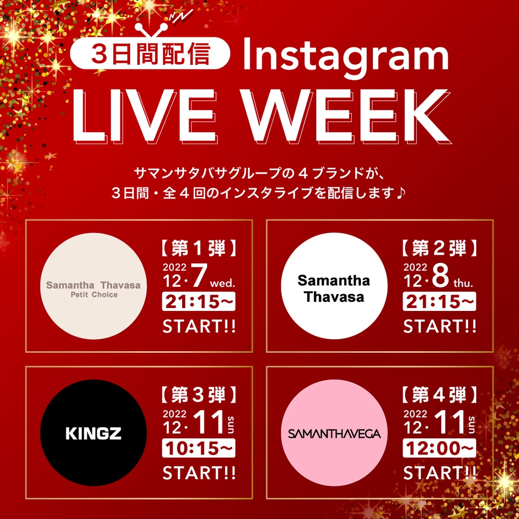 Instagram LIVE WEEK