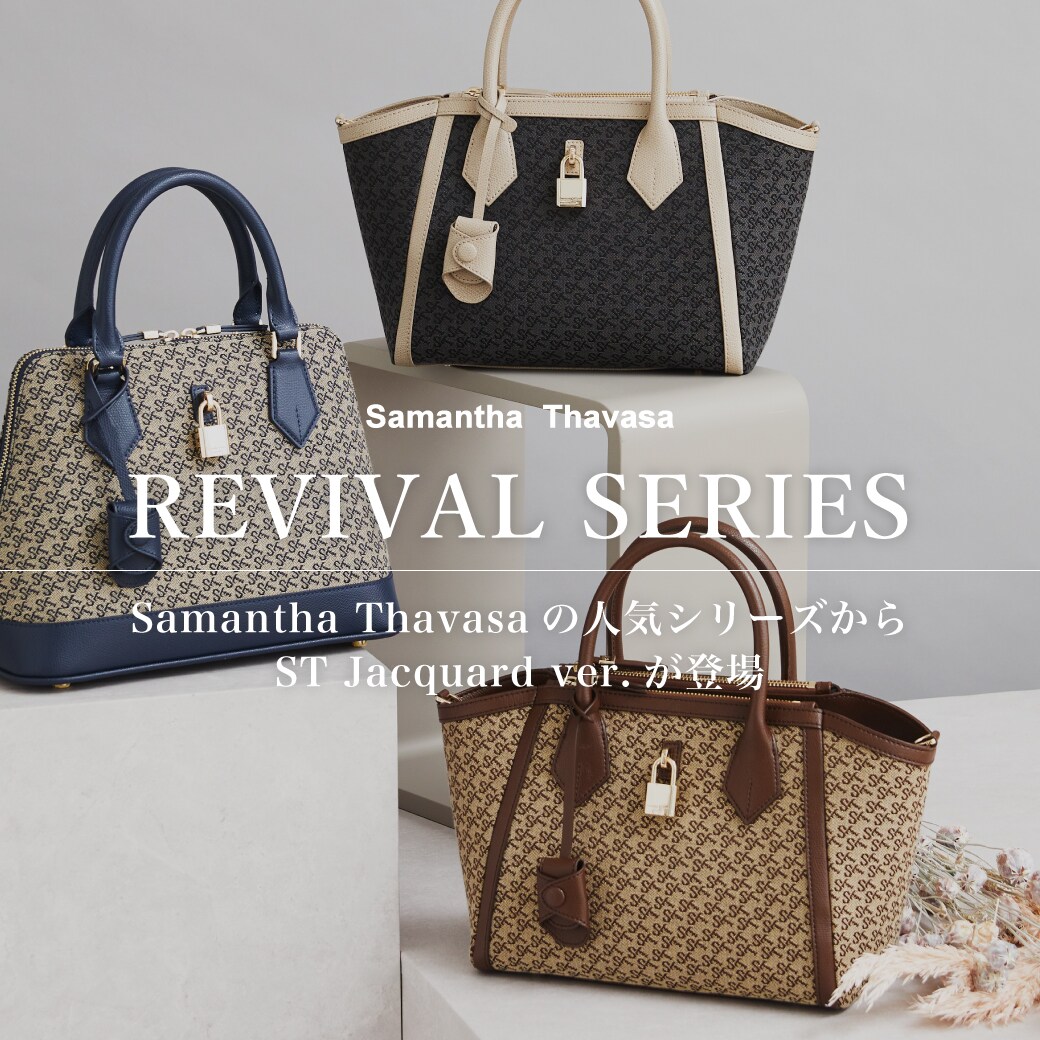 REVIVAL SERIES
