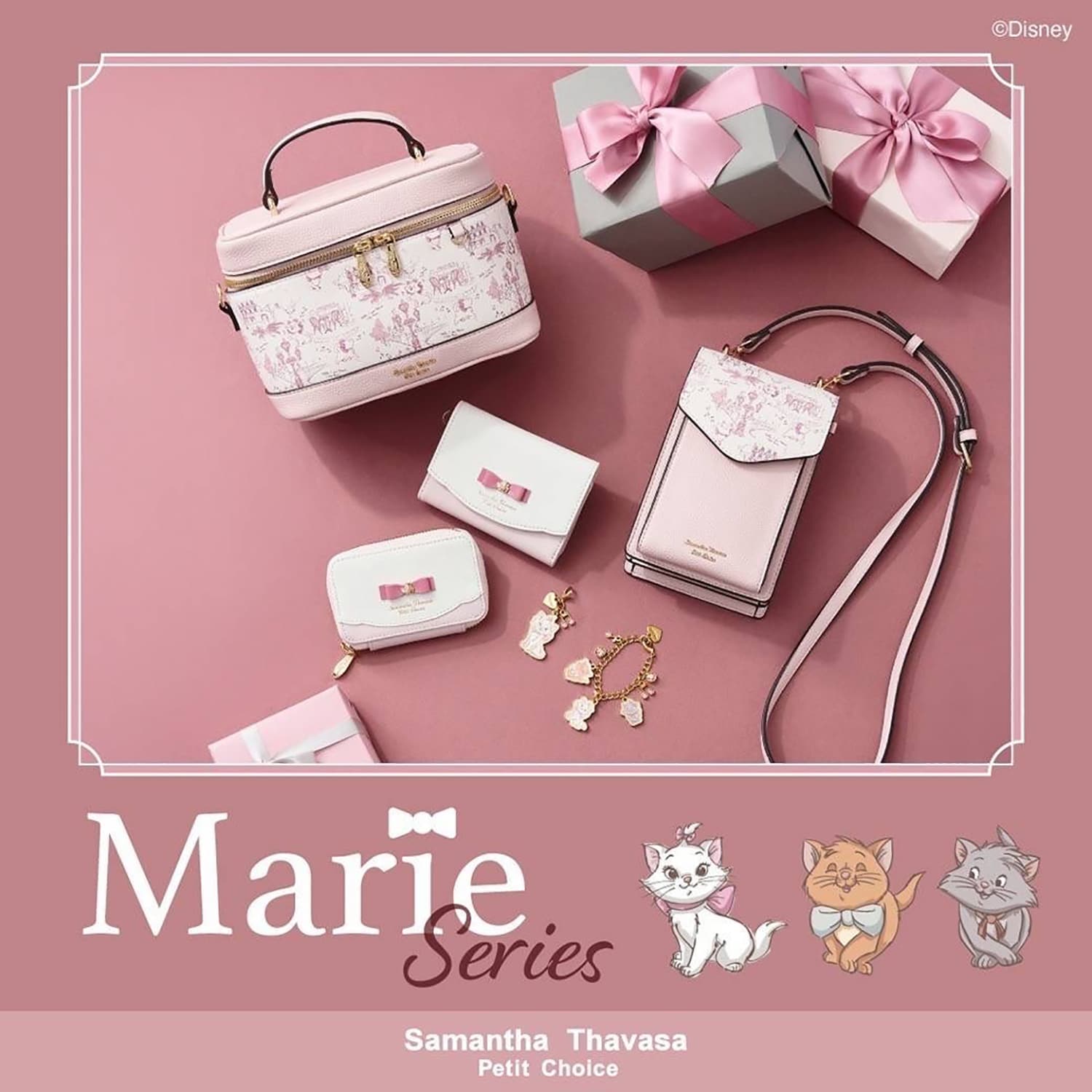 Marie Series