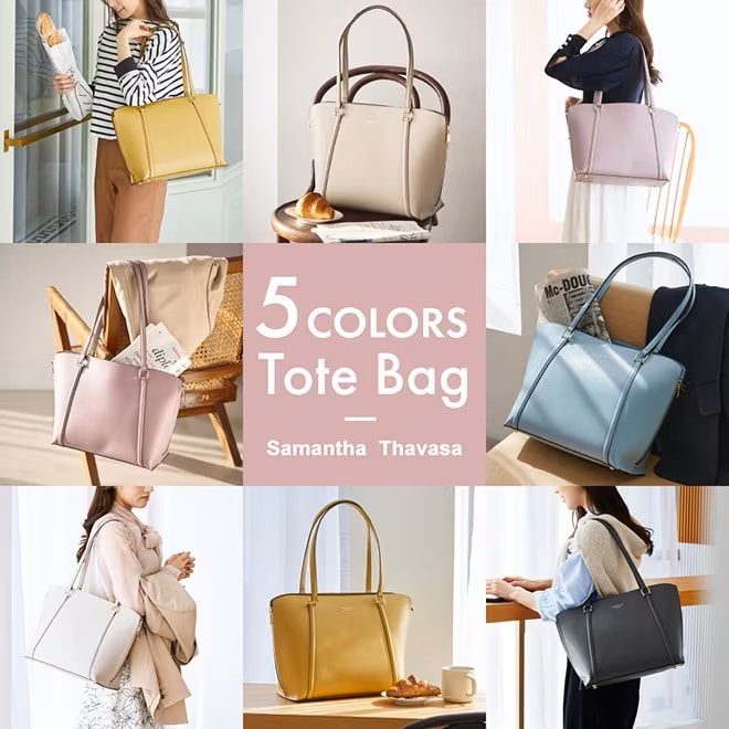 5colors tote bag