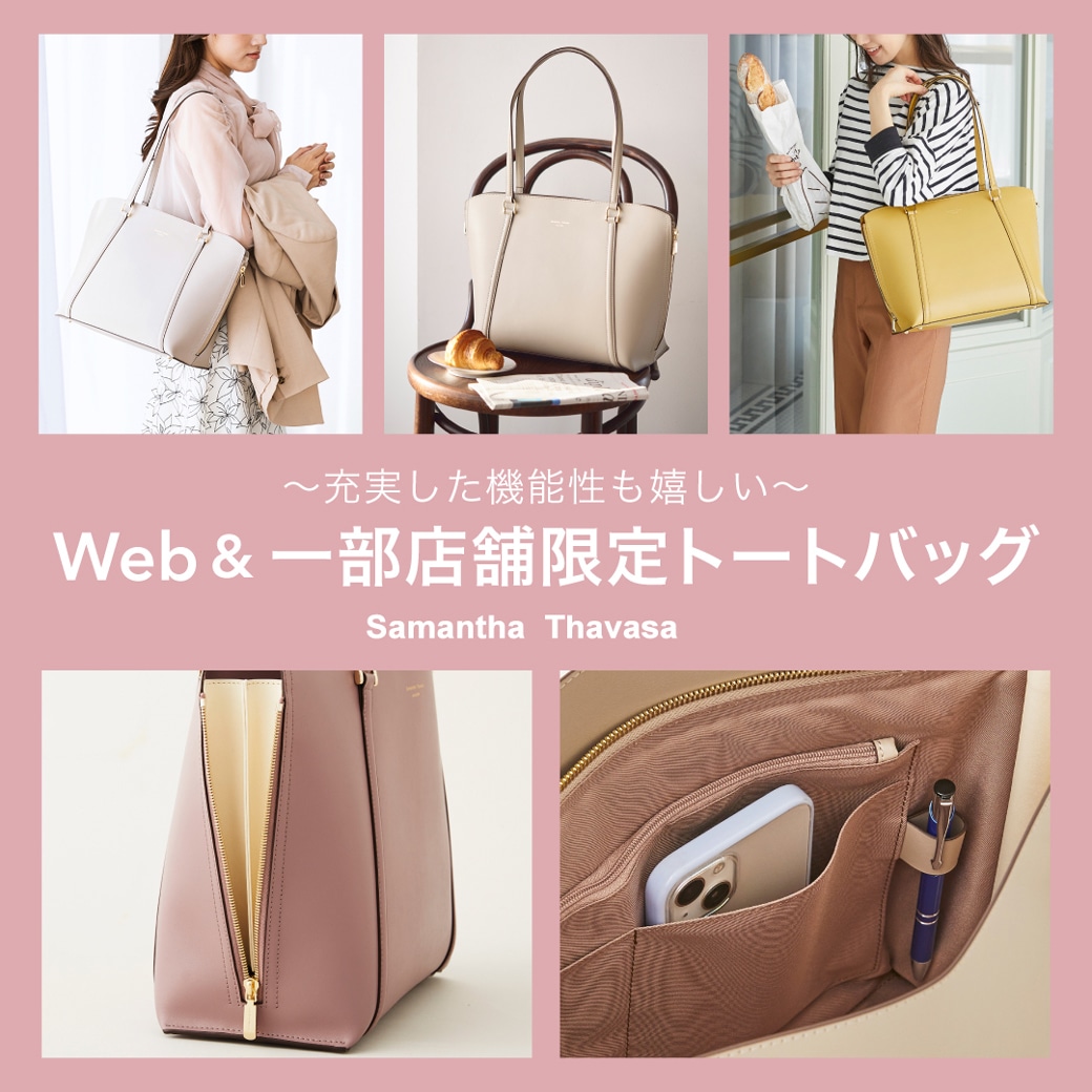 5colors tote bag