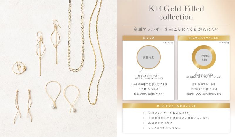 “ミニミニエムシュシュ”をプレゼント