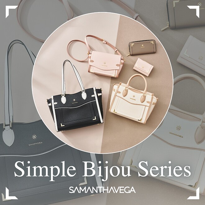 Simple Bijou Series