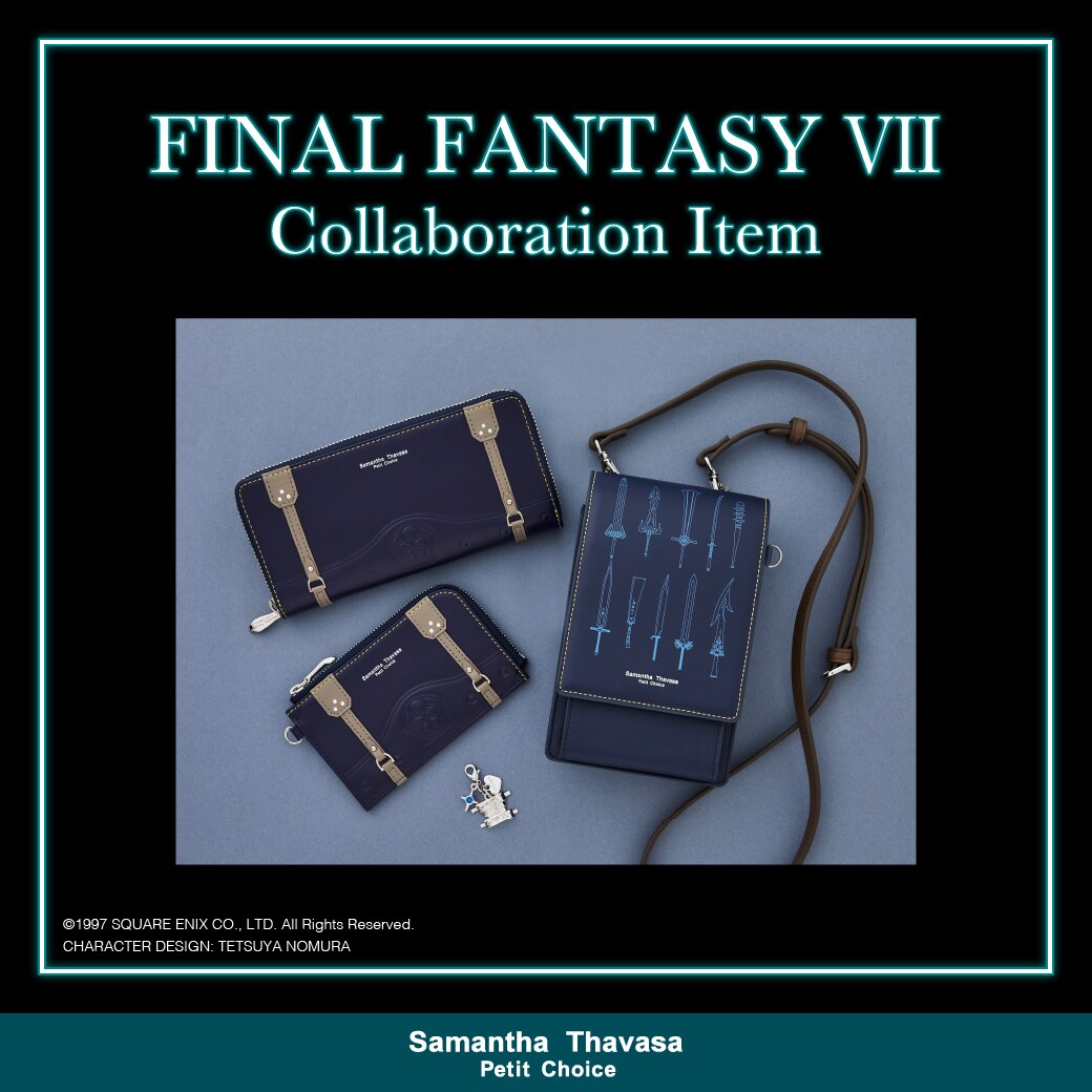 『ファイナルファンタジー』コラボアイテム