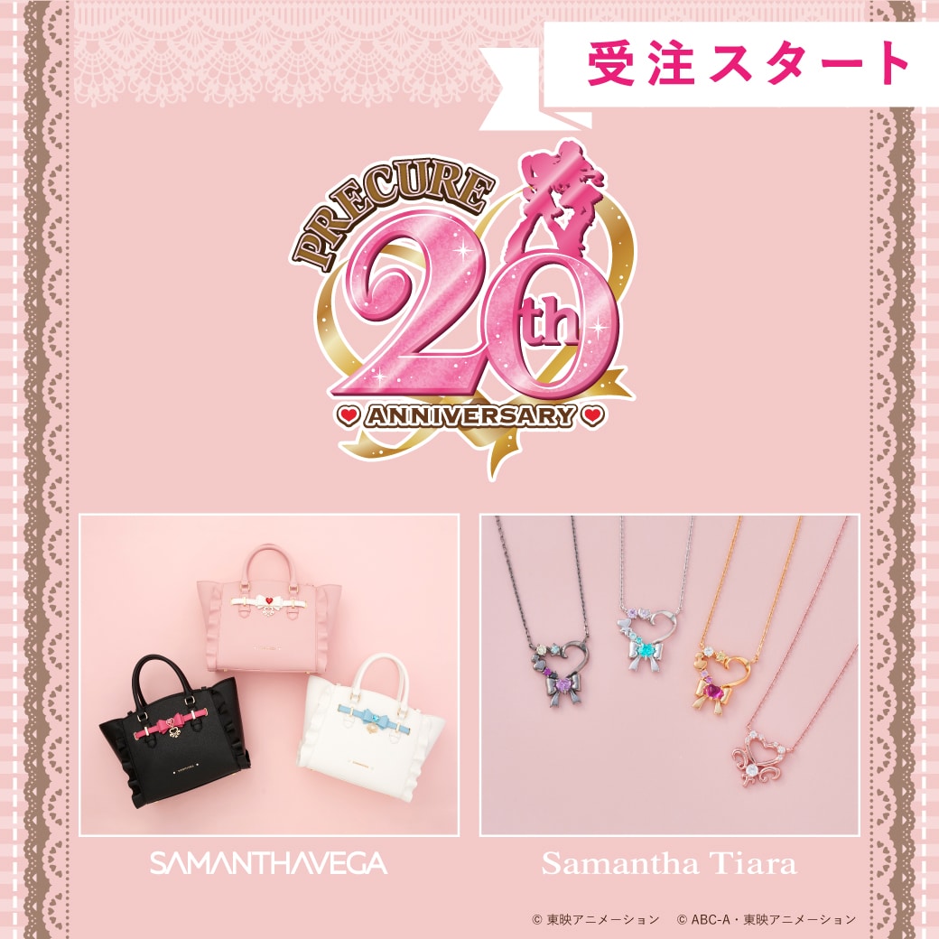 Samantha Thavasa Group