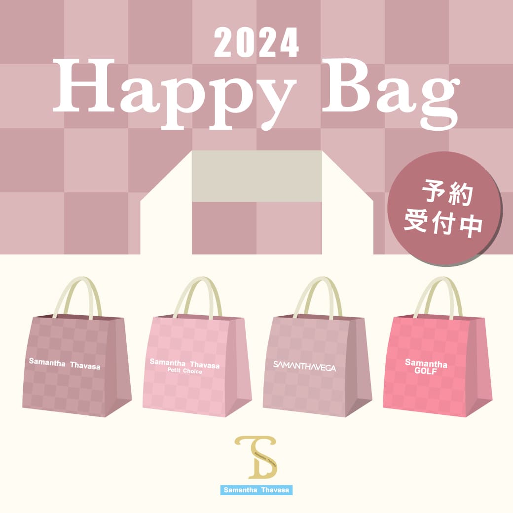 2024福袋