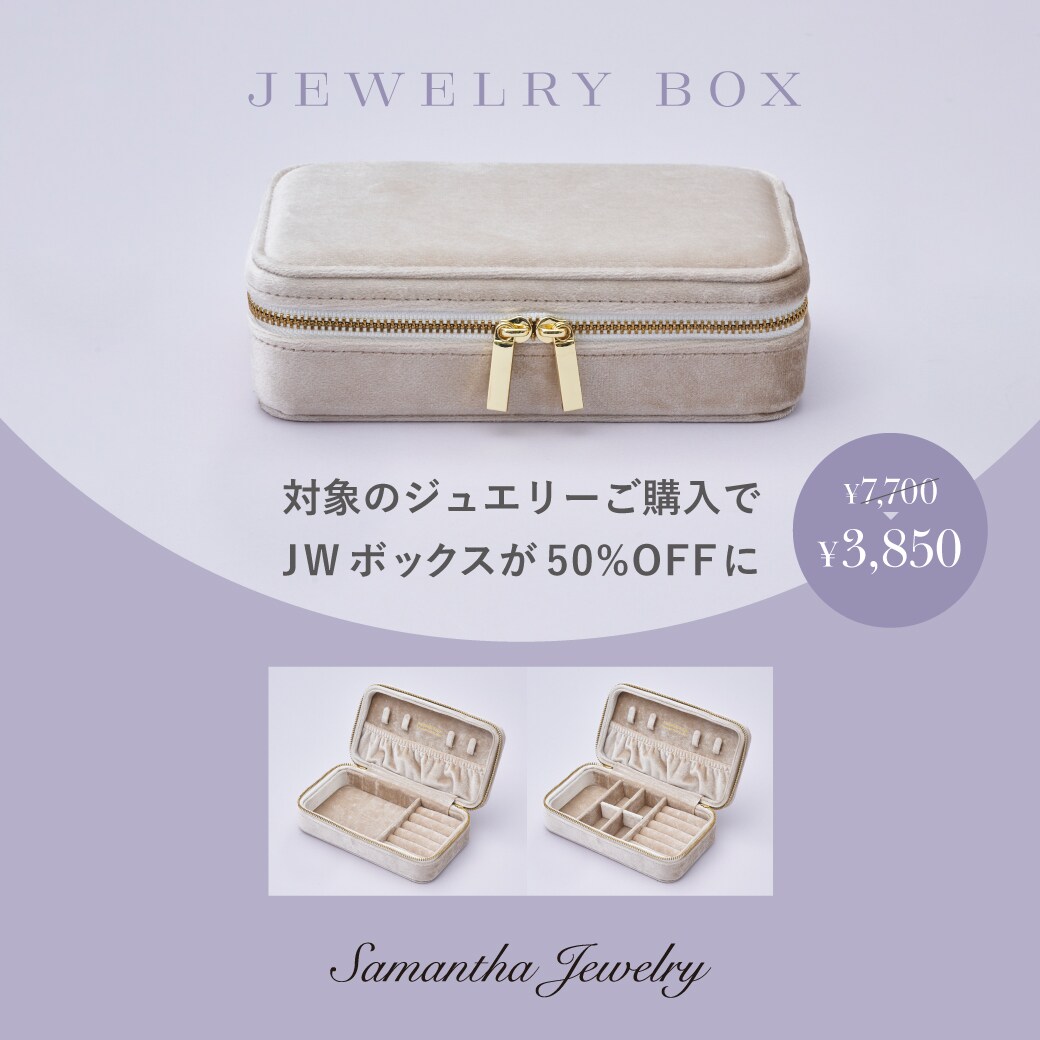 ミッフィー