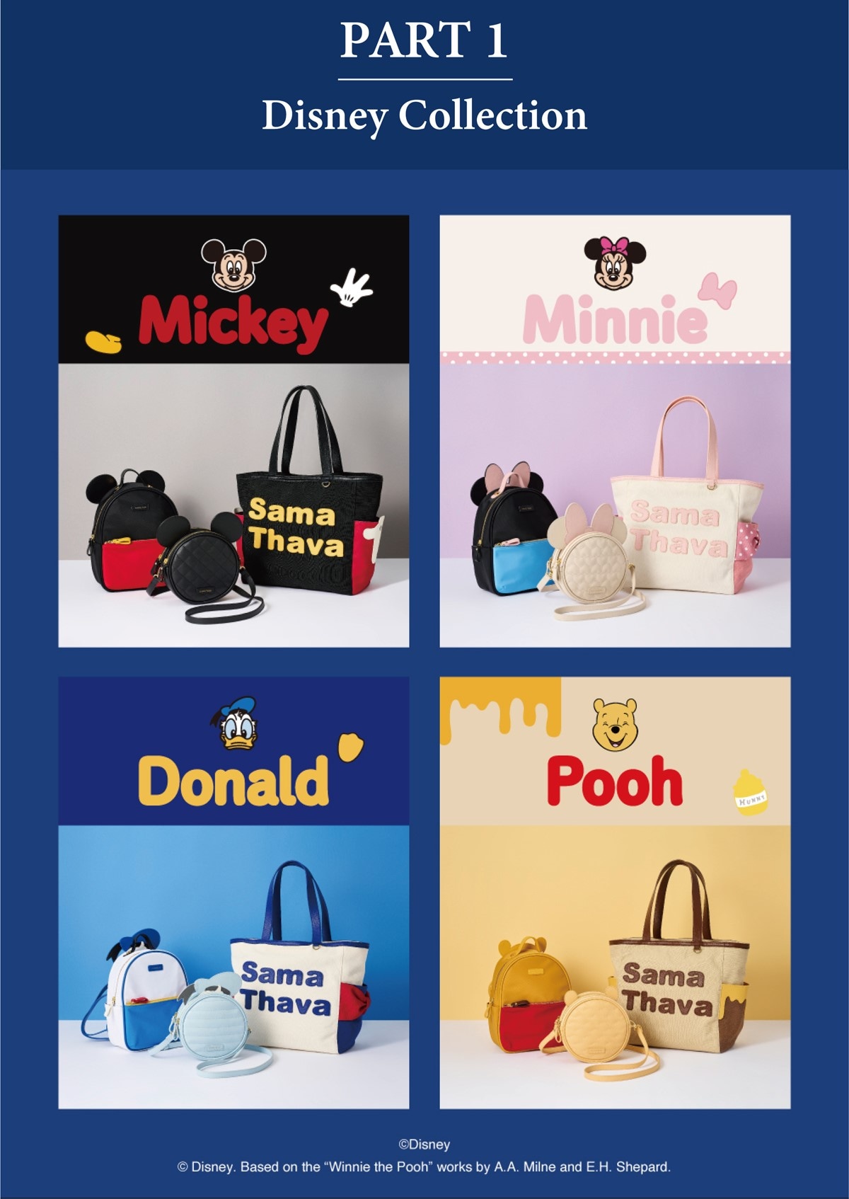 Disney Collection / d fashion × Samantha Thavasa