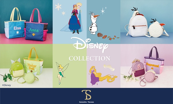 Disney Collection / d fashion × Samantha Thavasa