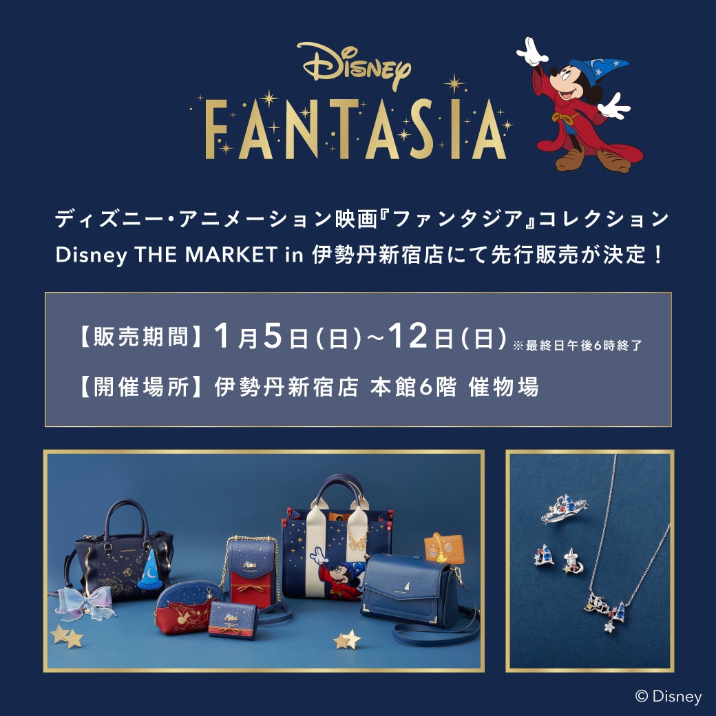 Samantha Thavasa Group