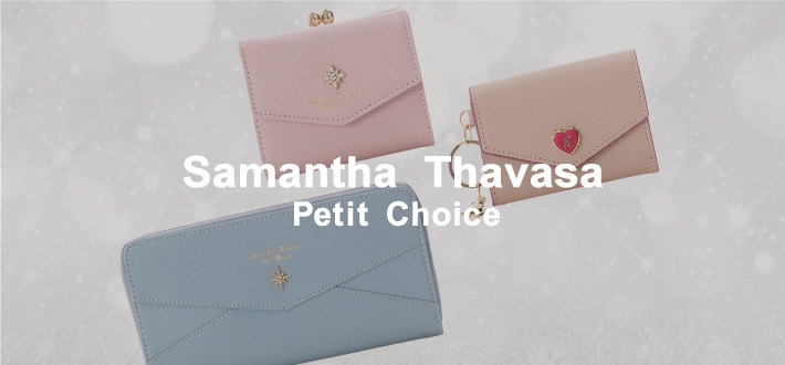 Samantha Thavasa Petit Choice