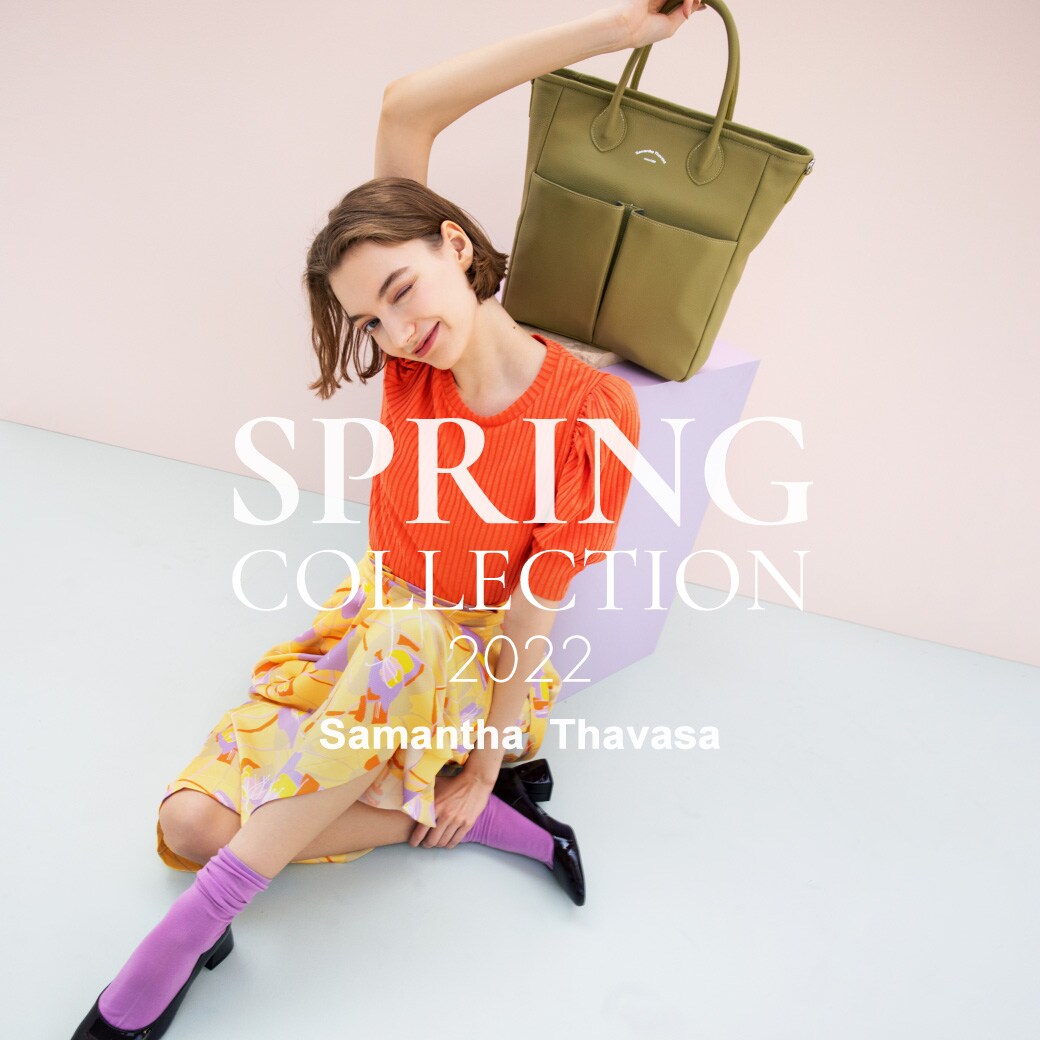 Spring Collection