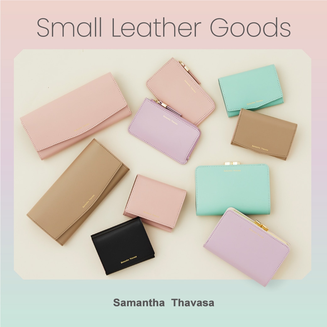 Small Leather Goods
